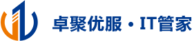 南京卓聚科技有限责任公司
